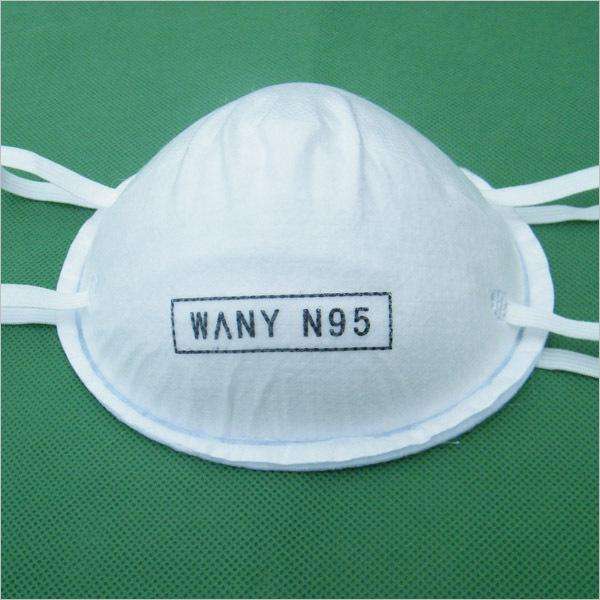 N95口罩定型棉